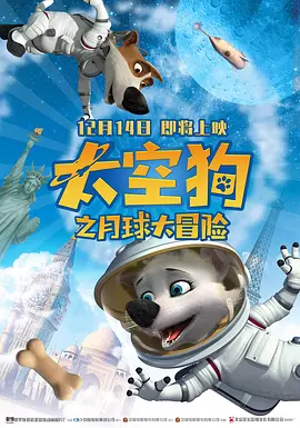 亚洲综合图区