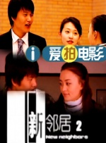 聚色av